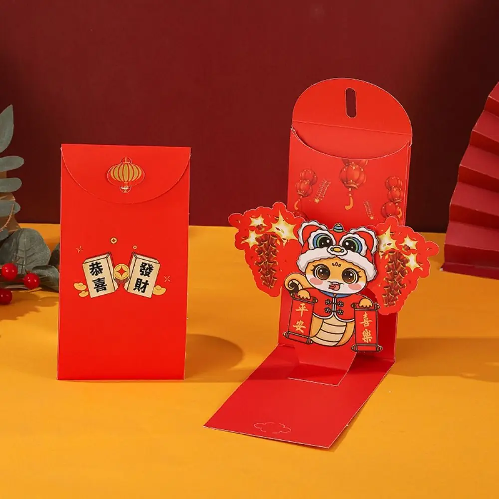 

2Pcs Chinese 3D New Year Red Packet Blessing Spring Festival 2025 New Year Red Envelope HongBao Best Wishes Lucky Red Pockets