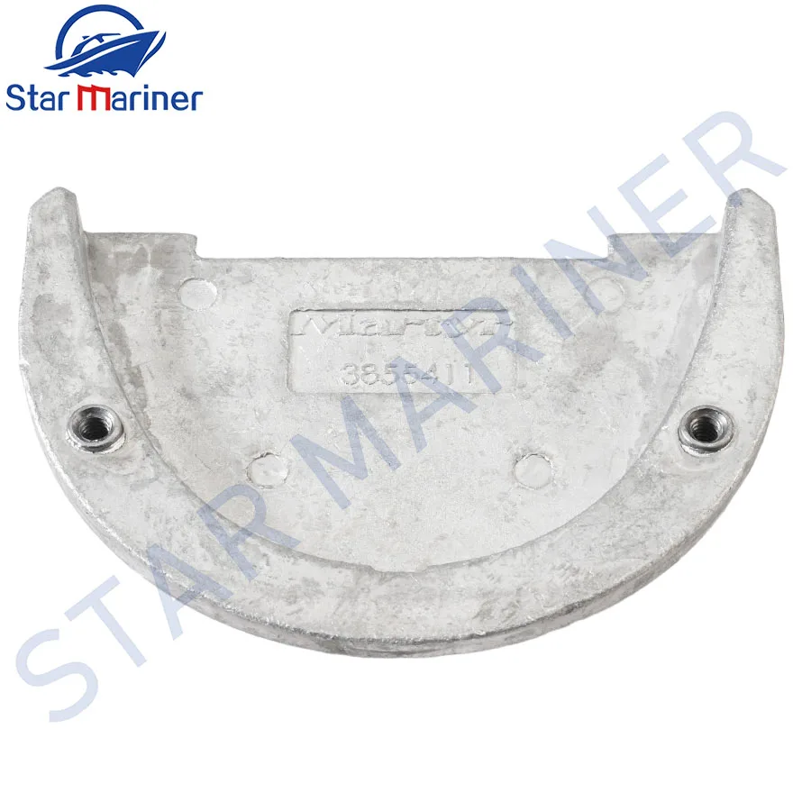 

3855411 Anode for Volvo Penta Outboard DP-S SX-C SX-M SX-R 3854866 3855140 984513 CM3855411Z 12774 18-6028 Boat Engine Part