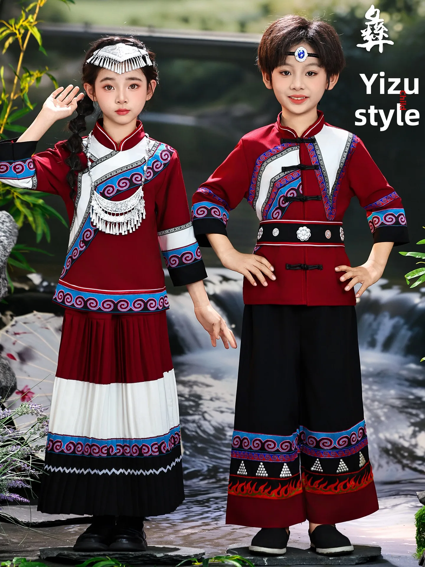 

Yunnan National Children's Clothing M Fem Children's Ethnic Suichuan Liangan Sichuan National Costume Guangxi Sanl...