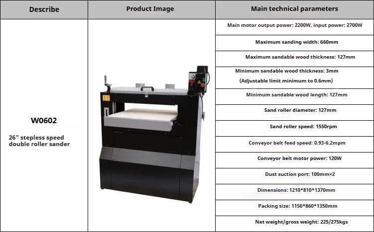 W0602 26 inch 660mm Double Roller Drum Sander Woodworking Wide Belt Sanding Machine 220V 380V Industrial Wood Sander