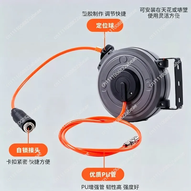 Mini Automatic Telescopic Tube Reel Air Tool