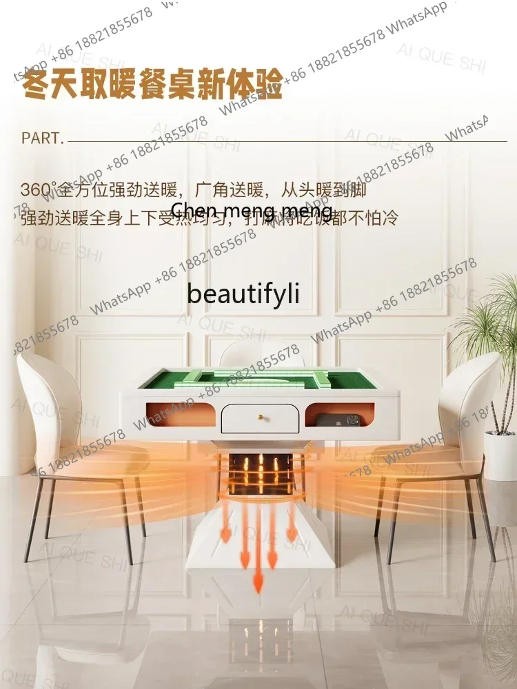 D178  YY Automatic rock slab heating mahjong table dining table light luxury silent mahjong machine integrated household