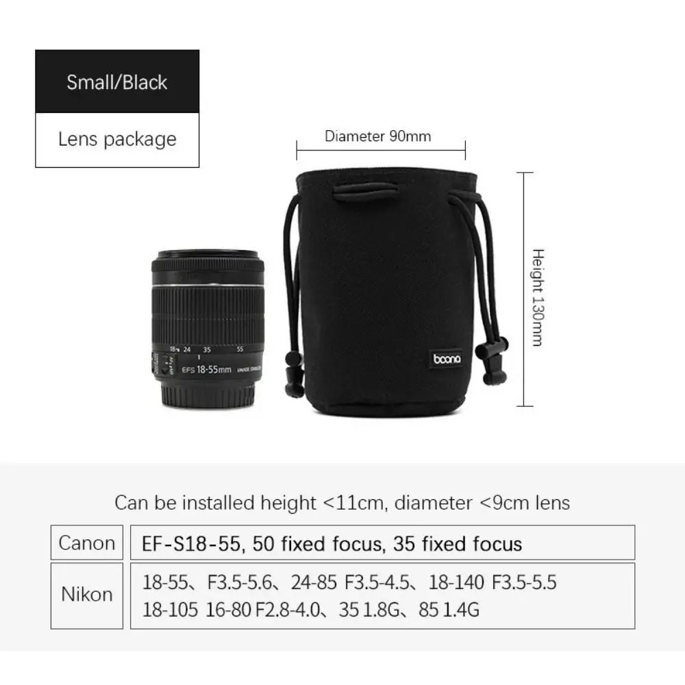 Adjustable Strap Camera Storage Bag Inner Bag Dustproof DSLR Drawstring Bag Waterproof Velvet Lining Photography Protective Bag