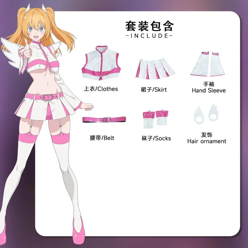 XT8Anime 2.5 الأبعاد إغراء Lilysa Amano Liliel Miriella أزياء تنكرية شعر مستعار موحد تنورة أجنحة حفلة الهالوين WomXT6@! #6