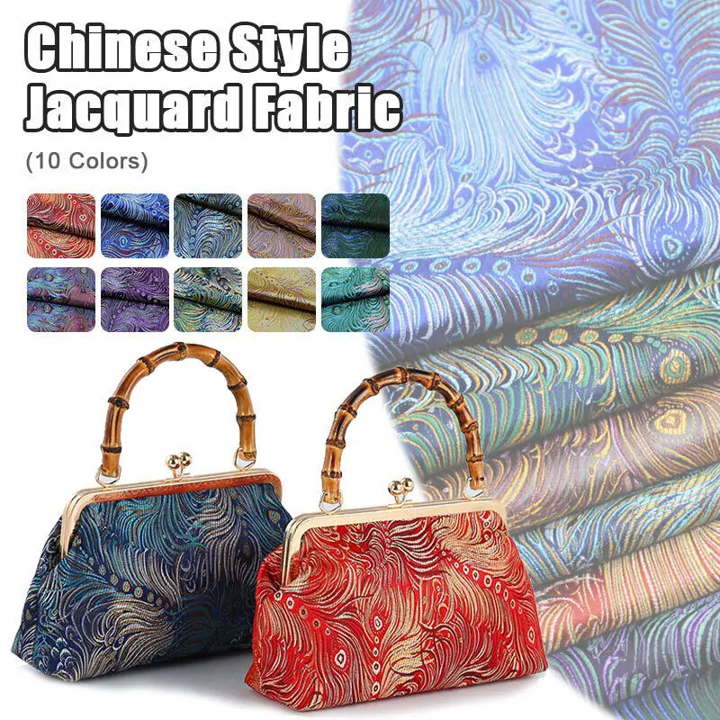 

50X75Cm Peacock Feather Jacquard Material Chinese Ethnic Brocade Fabric Clothing Cloth Diy Designer Fabric DIY Sewing Craft