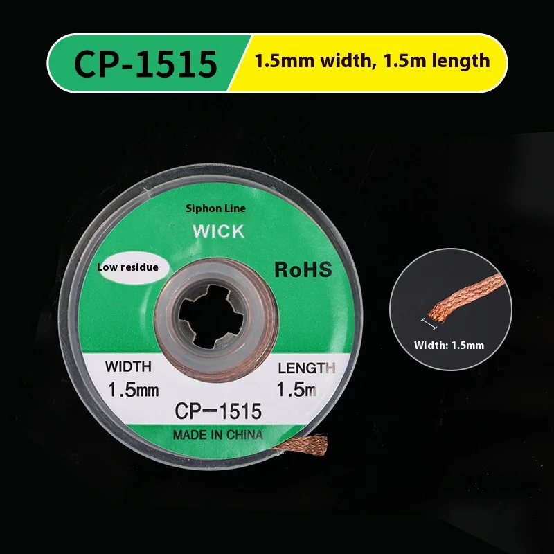 CP-1515 Purple Copper Environmental-friendly Tin-removing Wire, Tin-removal Strip, Width 1.5mm, Length 1.5m, Clean solder Pads