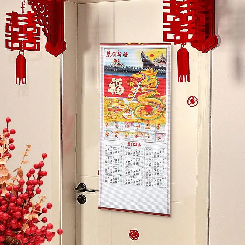 Chinesischer kalender 2024 chinesischer wand scroll kalender für jahr des drachens tierkreis drachen chinesischer kalender monatlicher mondkalender