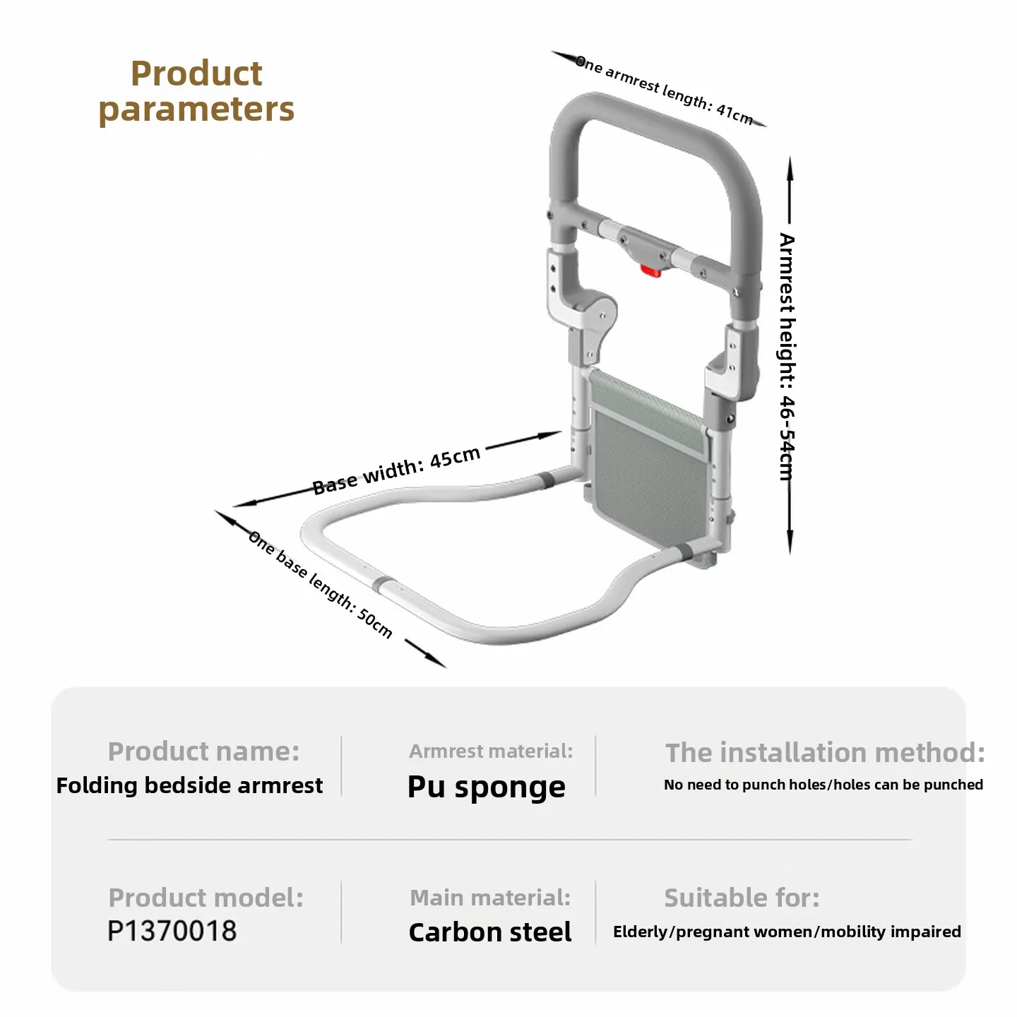 Bed Assist Rail Bedside Safety Handle Standing Support Fall Prevention Guard for Seniors Home Bedroom Mobility Aid 침대 안전 손잡이