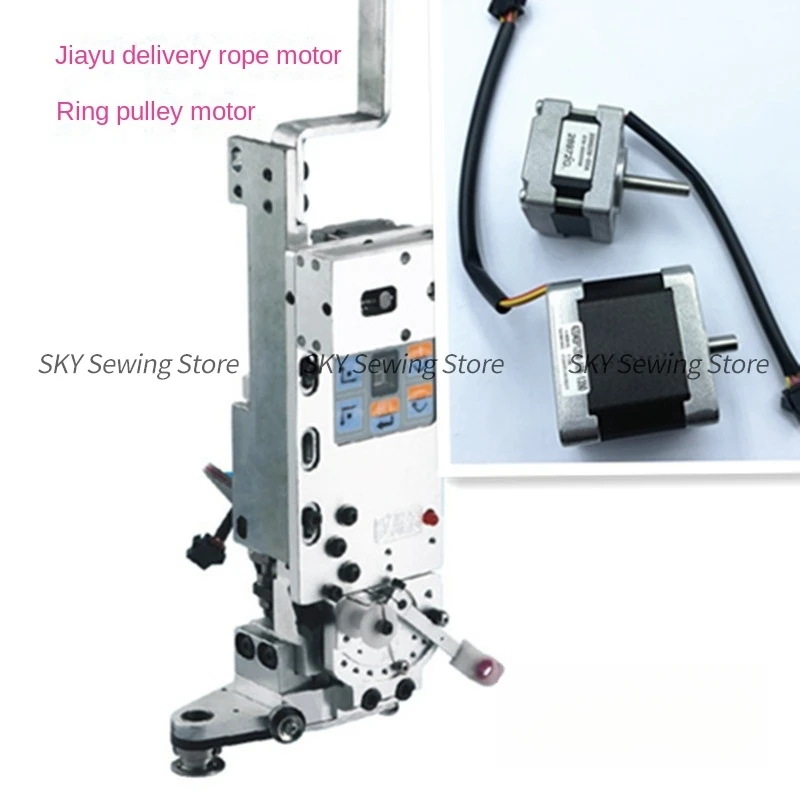 

1 шт. мотор приемной веревки, левый и правый поворотный кольцевой колесный нижний двигатель для Jiayu, простая веревочная компьютерная вышивальная машина