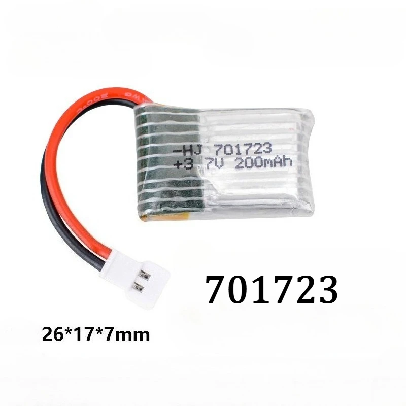 New 3.7V 701723 200mAh Rechargeable Lipo Battery for JJRC H8 H36 H20 X902 Quadcopter RC Model Battery