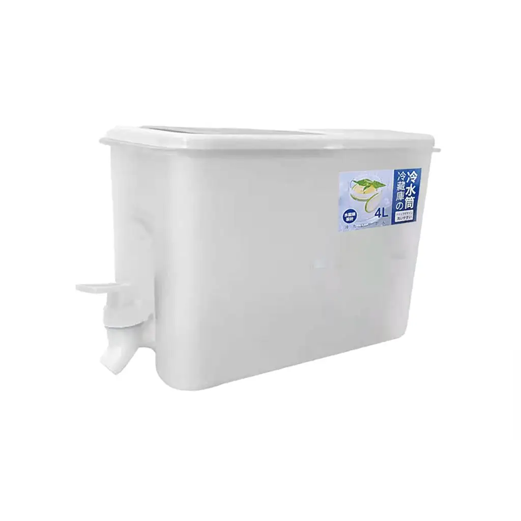 1 Gallon Refrigerator Drink Dispenser with Faucet for Lemonade Ice Tea Cold Water Juice Pitcher Large 4L Summer Cooling Jug