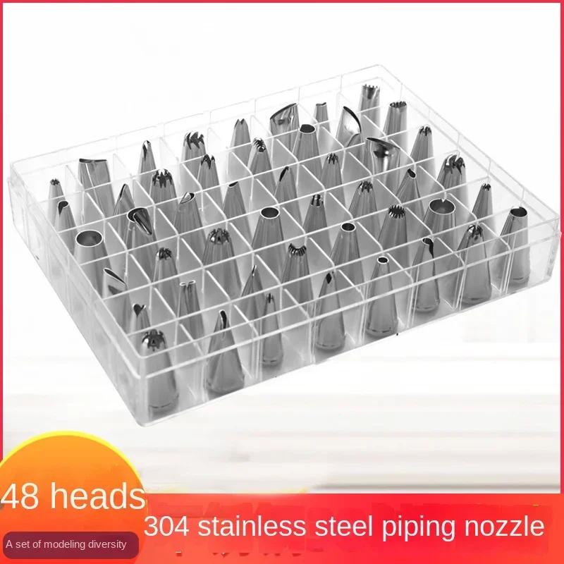 Piping nozzle full set boxed baking 304 stainless steel 48 heads