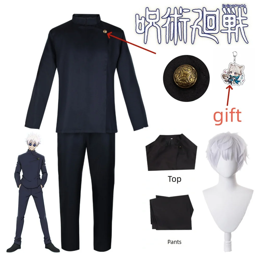 Costume de Cosplay de l'Anime Jujutsu Kaimmense Gojo Satoru, Uniforme de Lycée avec Lunettes, Perruque Trempée, pour Halloween, pour Homme Adulte