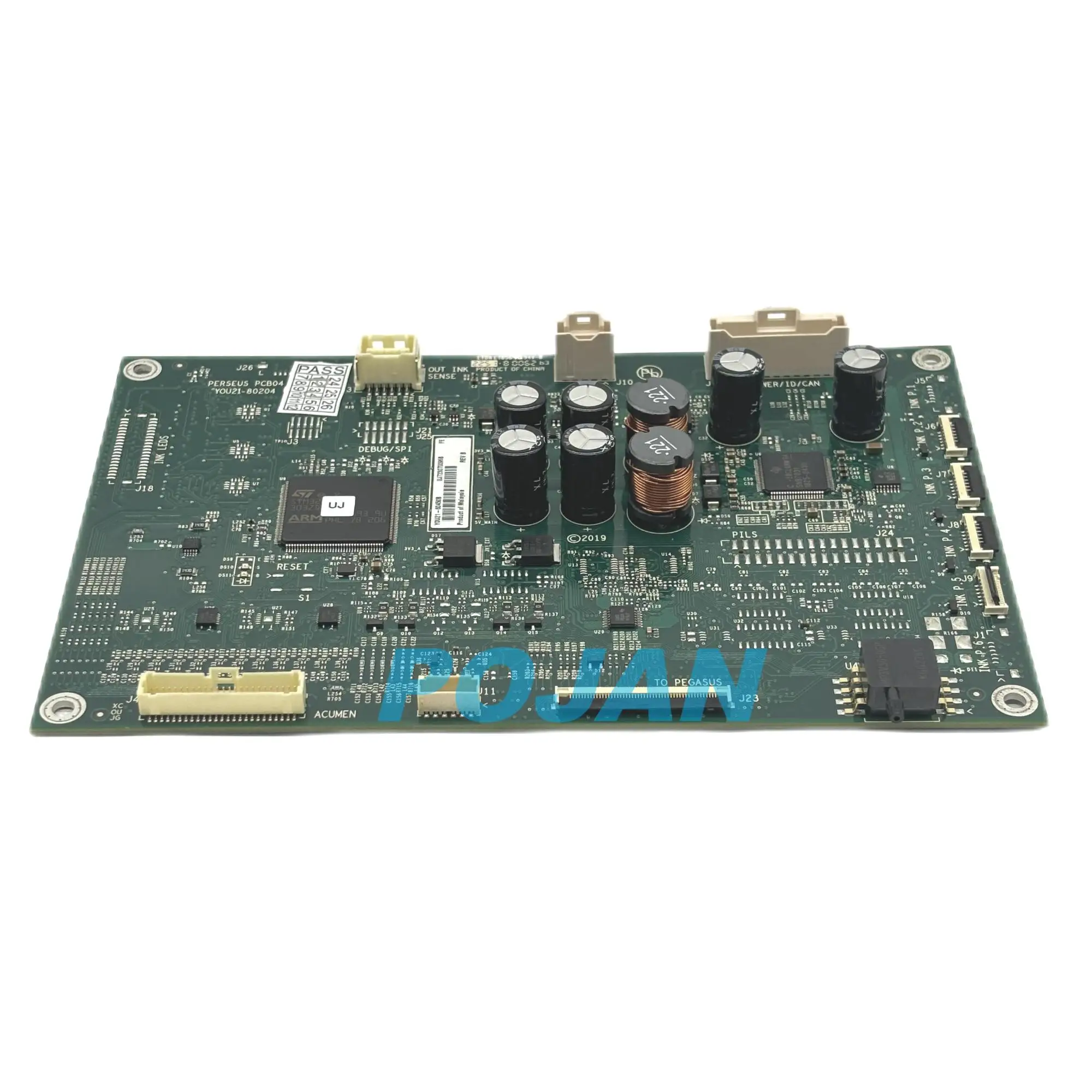 

1x Y0U21-67112 Большая станция подачи чернил для H-P Latex 800 800 Вт Детали плоттера принтера POJAN