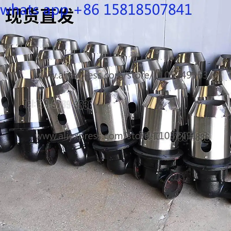 Sewage suction truck accessories Anti-spill valve Suction truck Tank top water stop valve Anti-spill valve