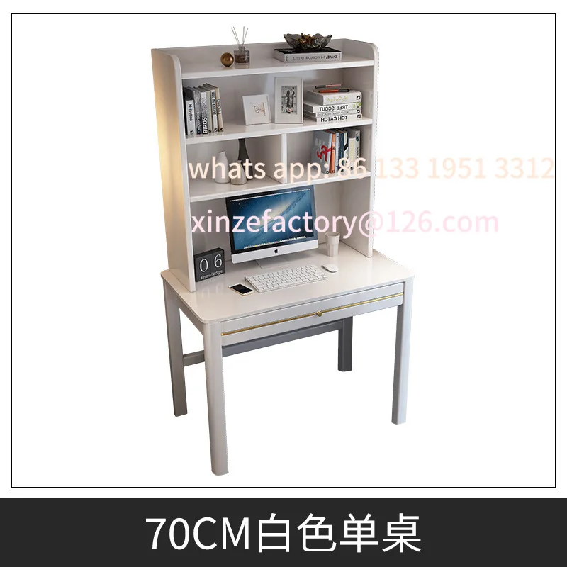 

All-in-one modern simple small household student study desk writing desk bedroom computer desk