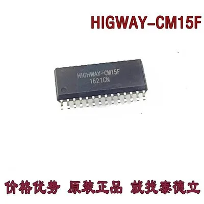 HIGHWAY-CM15F SOP-28 induction cooker blank home appliance IC chip