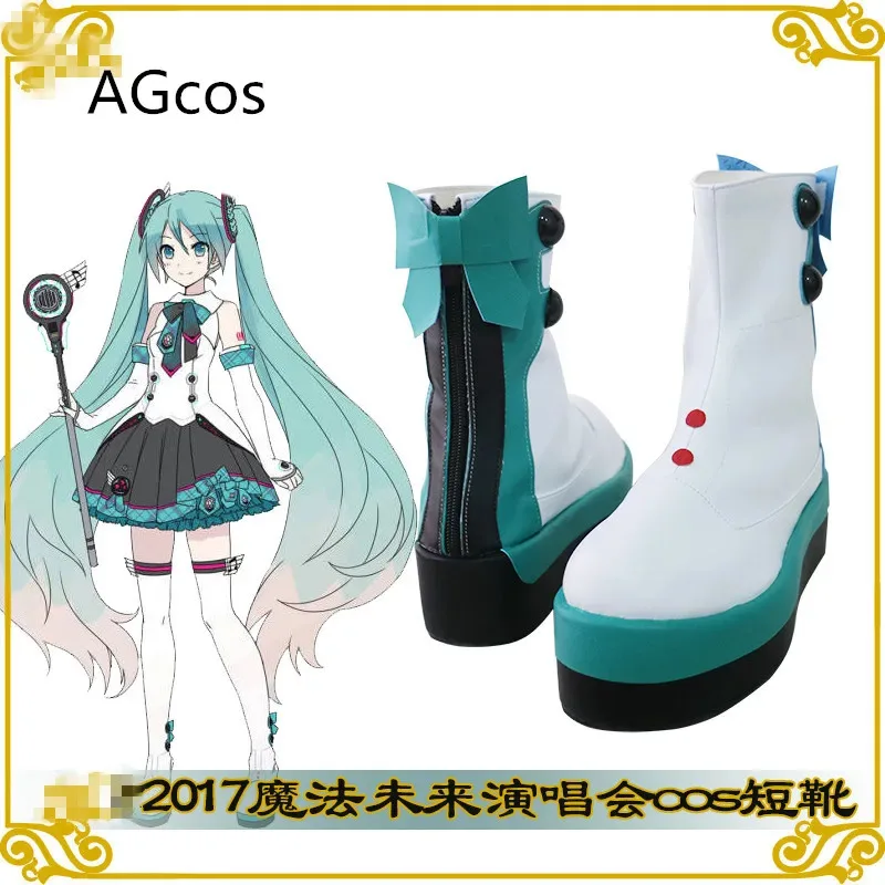 

Волшебные Mirai 2017, аксессуары для косплея Miku, женские рождественские ботинки Miku