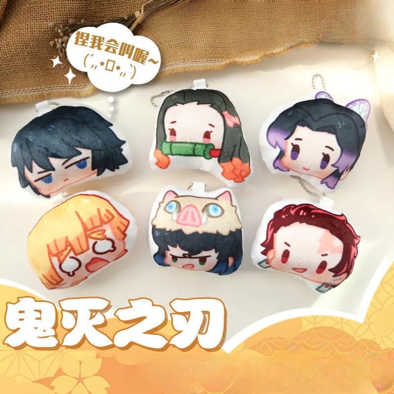 Demon Slayer Tokitou Muichirou Giyu Tomioka Rengoku Kyoujurou portachiavi Anime periferiche carino zaino ciondolo chiave Kawaii Goods