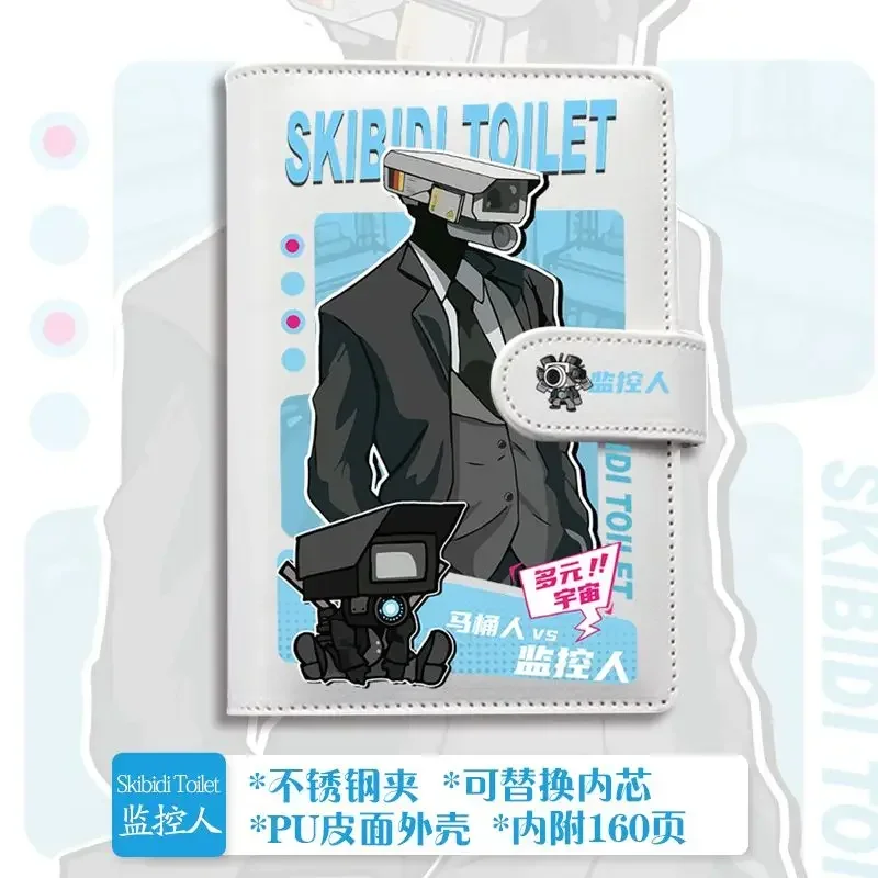 skibidi toilet kawaii notebook Audio/TV/Drill/Clock Man Online novels and comics a6 binder notebooks and journals