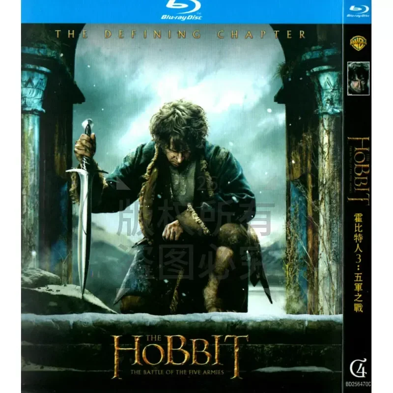 

American Fantasy Action-Adventure Film The Hobbit 1-3 BD High Definition Blu-ray 3 Discs