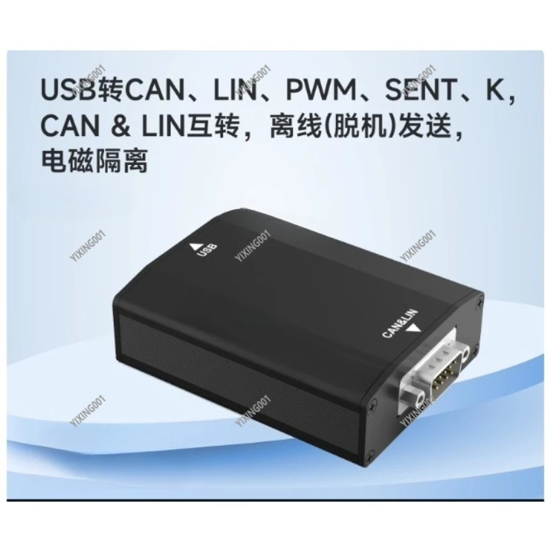 UTA0403 USB To CAN LIN K PWM Bus Analyzer Module - Support DBC LDF 3000V Electromagnetic Isolation for Industrial Testing