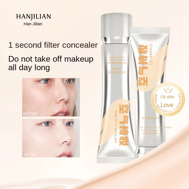 Hanjilian Air Long Hold Foundation Setting Make-Up Langdurige Niet-Make-Up Verwijdering Natuurlijke Concealer Perfecte Basis Make-Up Cosmetica