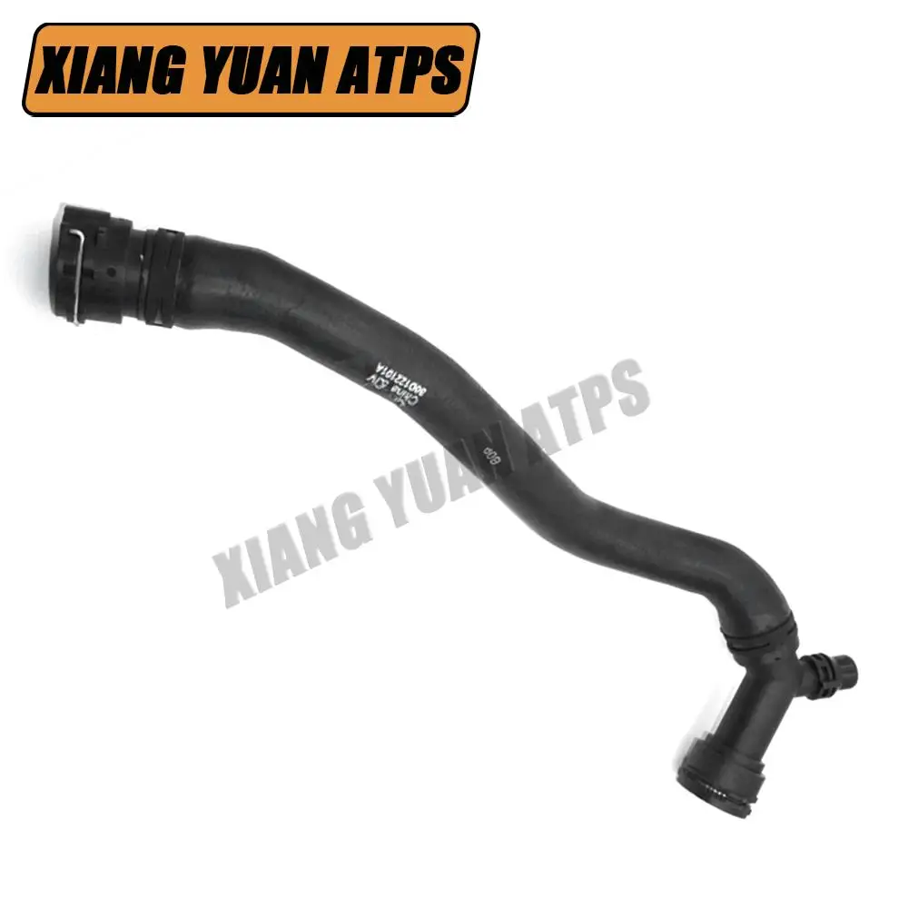Coolant Hose With Quick Release Coupling For Audi A4 B8 – 8K0121109Q