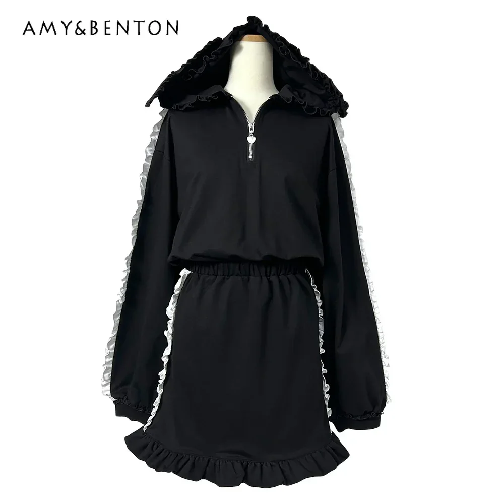 Japanese Cute Sports Dress Sweet Kawaii Rabbit Ears Hooded Long-sleeved Ruffle Edge Dress Women Solid Color Casual Mini Dress