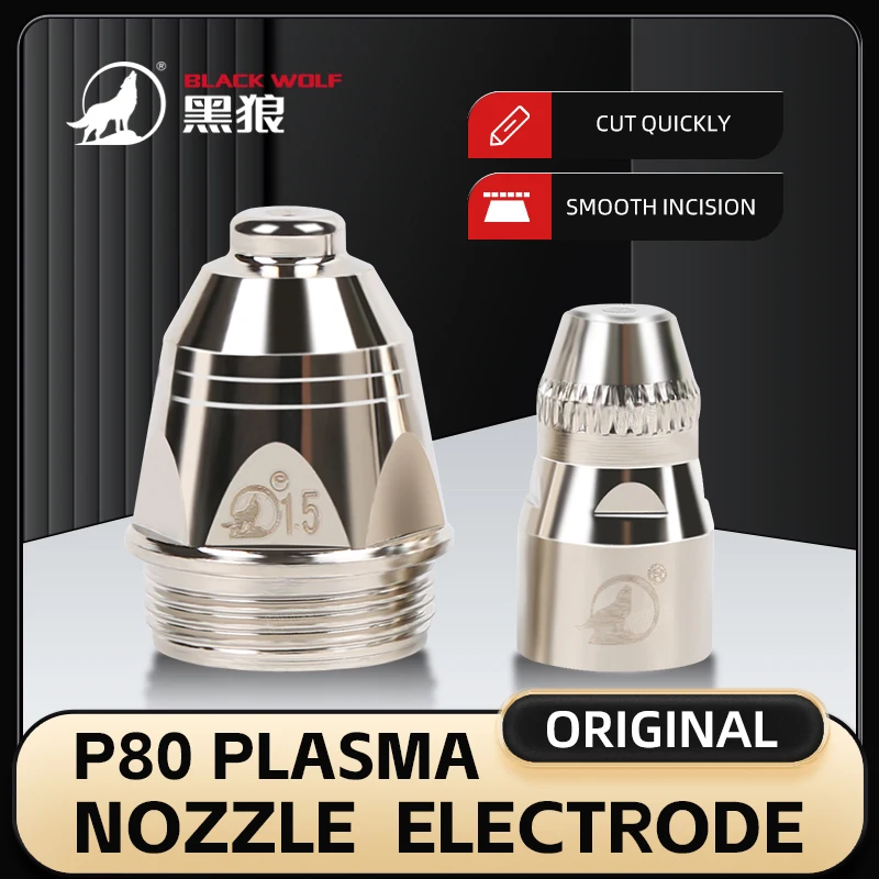 Genuine P80 nozzle electrode LGK-80 lgk120a plasma cutting machine