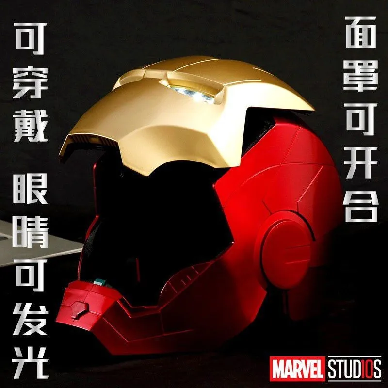 Marvel Iron Man Casco Controllo vocale Mk5 Maschera Apertura e chiusura automatica Copricapo luminoso Modello braccio Cosplay Prop Regalo