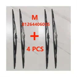 4 PCS IN Suitable for MAN Truck 700mm Wiper Slices OEM 81264406035 81264400029 81264400063 81264400068