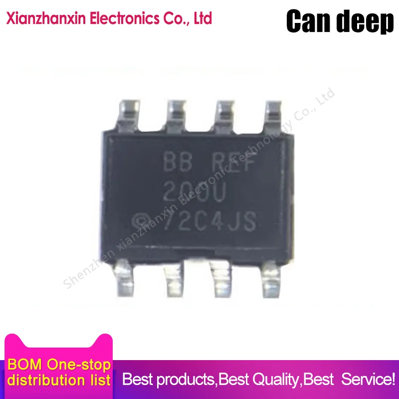 1~5PCS/LOT REF200U REF200 200U SOP8 Current management chip