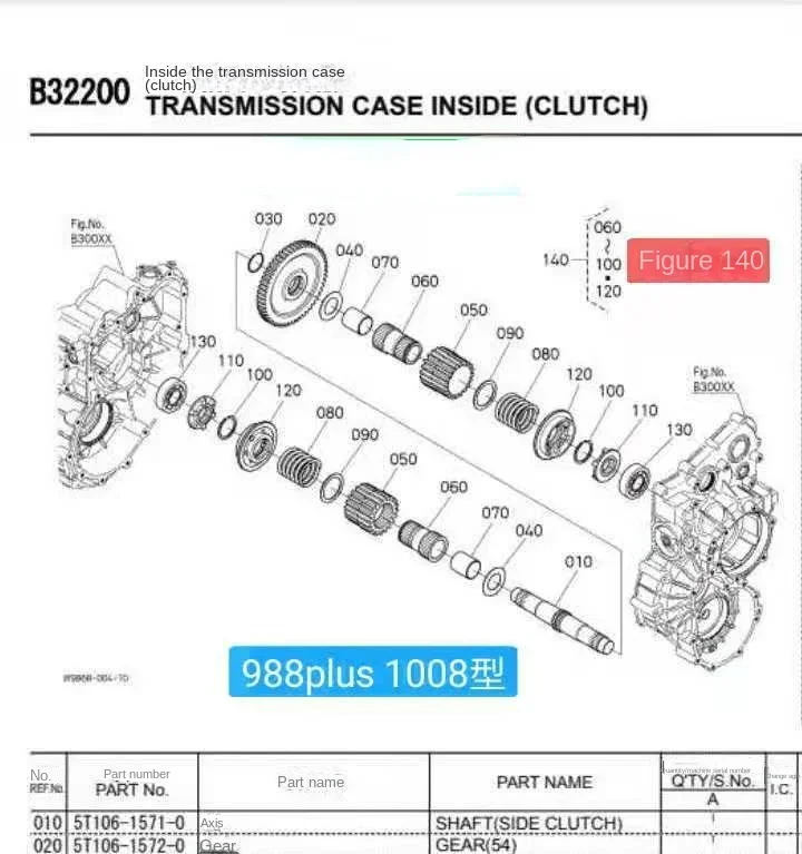 1008 Harvester Gearbox Steering Pinion Claw Clutch Assembly 5t106-91580