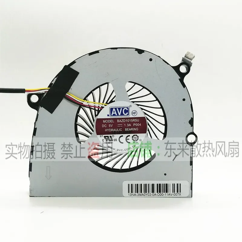 Ventilateur de refroidissement tout-en-un pour processeur et carte graphique Seven Rainbows iGame G-ONE