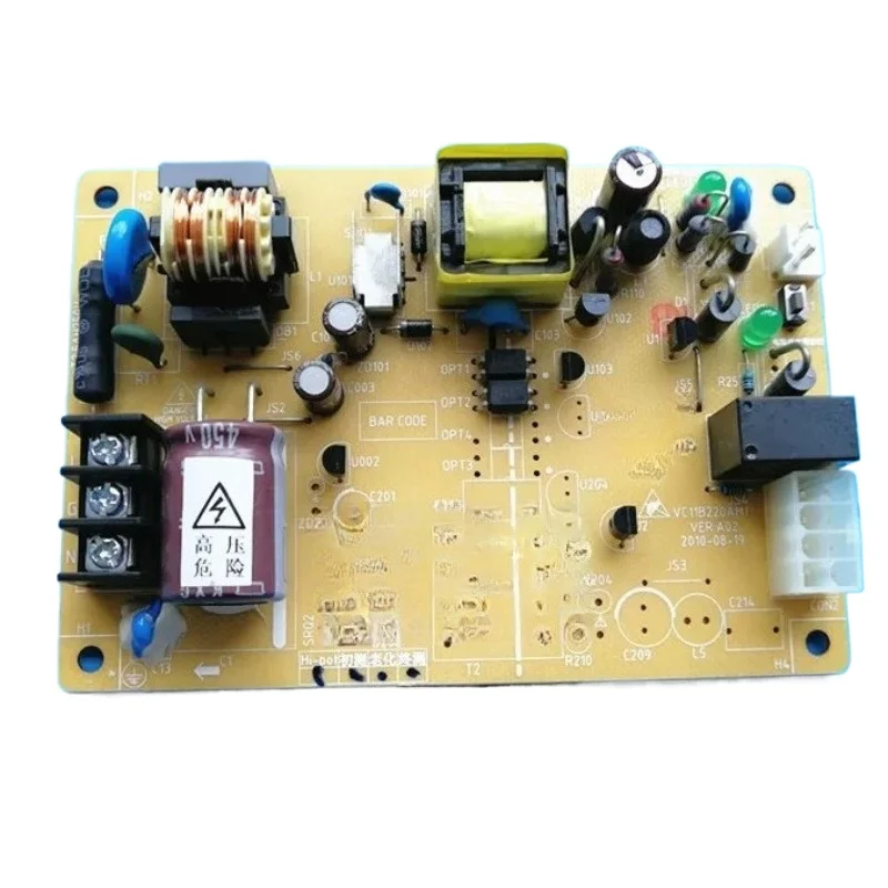 placa-de-alimentacion-vc07l220a-para-intercomunicador-de-ascensor-punto-de-control-superior-del-coche