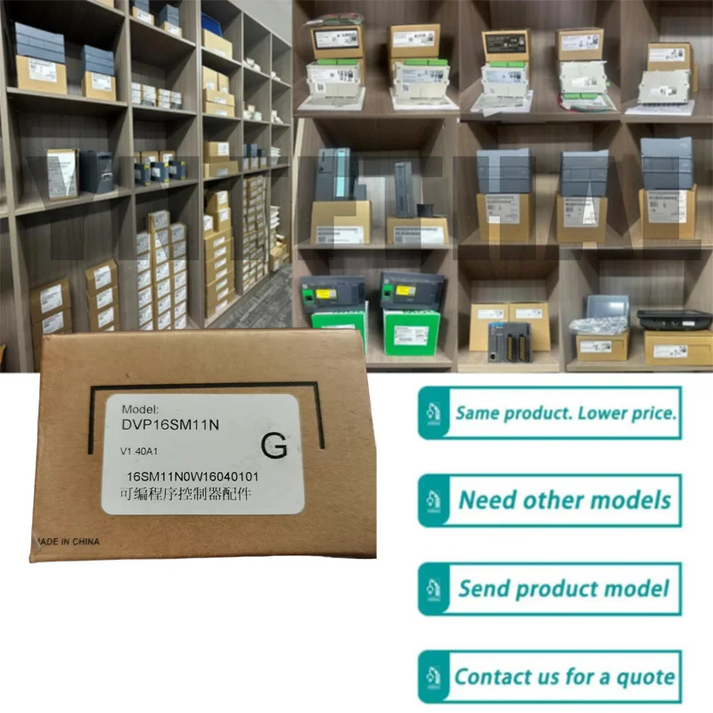 

Оригинальный новый контроллер Plc DVP16SM11N