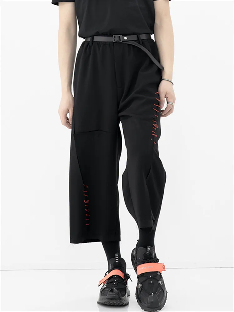 

2022 Original men's wide-leg pants raw edge a lot of thread stacked multi-layer manual pants culottes nine casual style