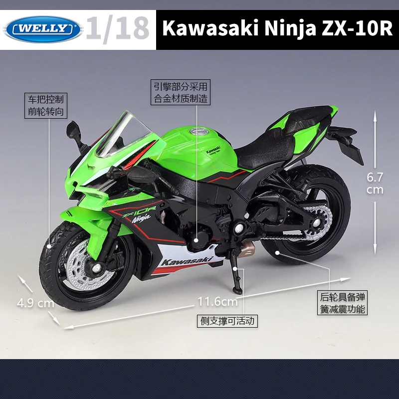 WELLY 1/18 Kawasaki Ninja ZX10R Alloy Motorcycle Model Toy Vehicle Collection Autobike Shork-Absorber Off Road Autocycle Toy Car