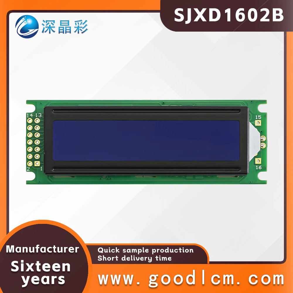 High brightness LCD screen 16 * 2 LCD display LCD module SJXD1602B STN Blue Negative Double row character dot matrix screen