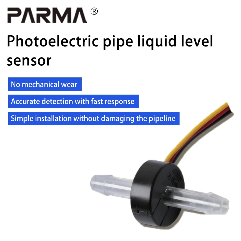 High-precision photoelectric level switch, pipeline-type photoelectric level sensor, with waterproof rating of IP67