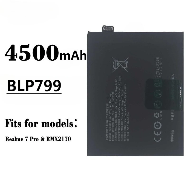 بطارية BLP887 لـ OPPO Realme GT NEO 2 GT2/find X2 3 Pro 5G /X/X50/8/Reno8/9/V3/V5/7 X7 X3 Pro/A7X/A7S F9pro/K5/6i C3 Narzo 10 #5