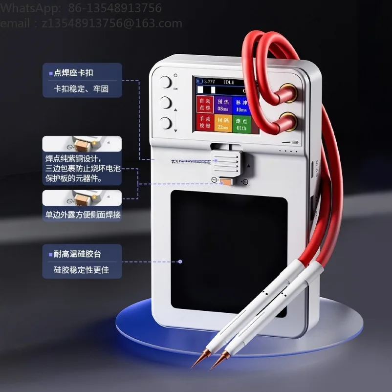 New upgraded version of integrated spot welding machine Convenient battery welding machine