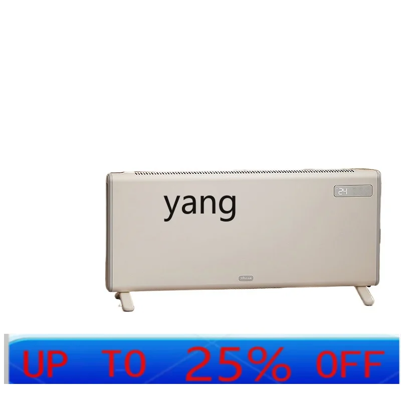 CX Bedroom Skirting Heater Household Heater Fast Heating Furnace