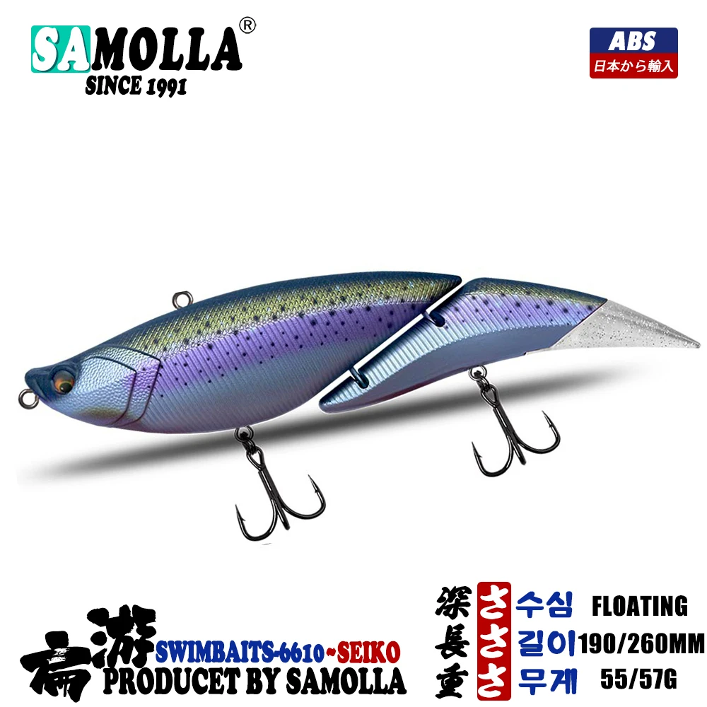 New Swimbaits Fishing Lures Tackle Wobblers Baits Topwater 90/260mm 55/57g Floating For Pike Bass Perch Fishing Isca Artificiall