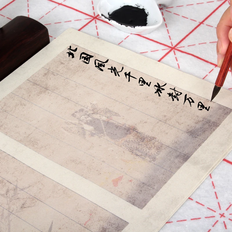 Batik Retro Chinese Xuan Paper Letterhead Brush Pen Calligraphy Half Ripe Rice Paper Small Regular Script Creation Works Papier