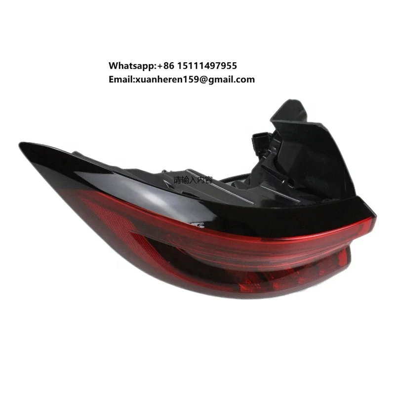 

New Trend Car Full Light Bulb Taillight assembly WZ33 4133100XKN01A 4133101XKN01A Cars Led Taillight Accessory for Haval H6 2020