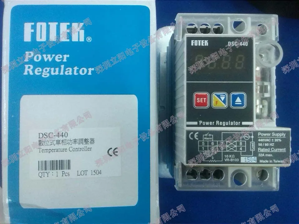 New Fotek Yangming …