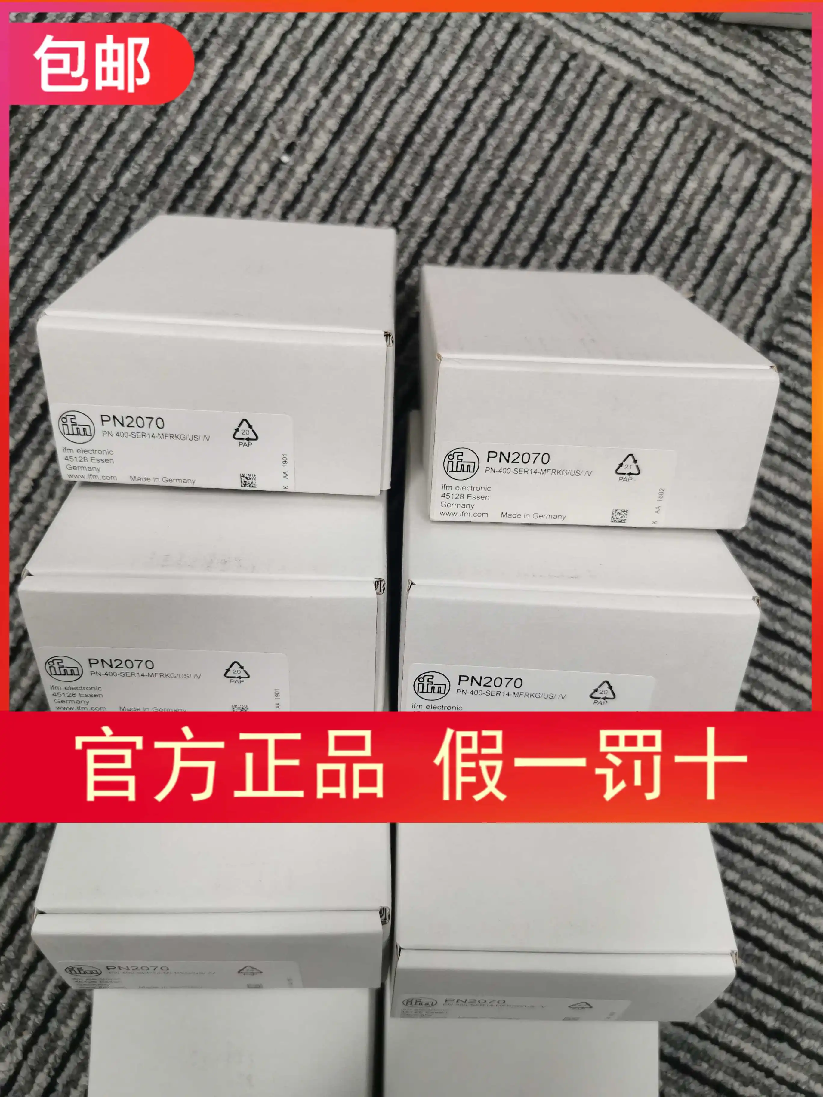 Pressure original PN2070 PN2071 PN2092 PN2094 PN2093