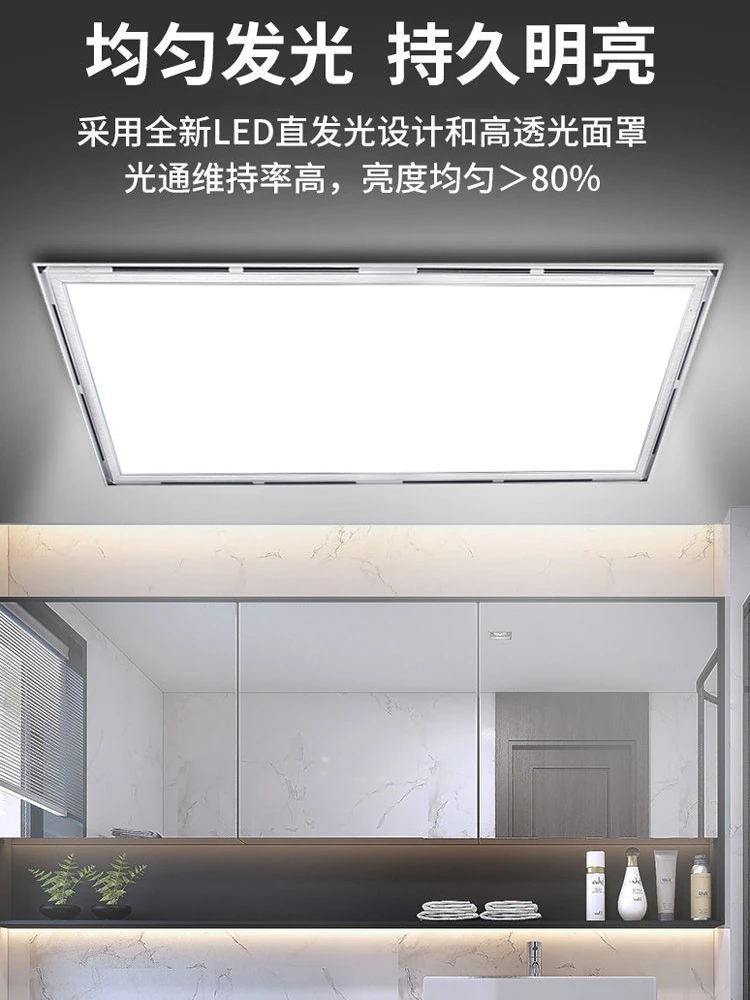 พัดลมระบายอากาศติดเพดานแบบบูรณาการพัดลม LED พัดลมระบายความร้อนขนาดใหญ่พัดลมไร้ใบพัดสำหรับห้องนอนรีโมทคอนโทรลตั้งพื้นในร่ม